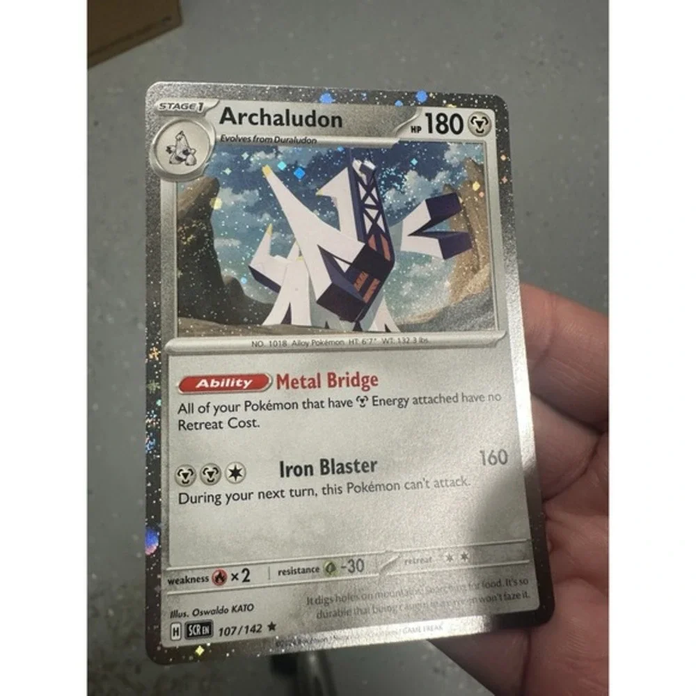 Archaludon‎ 107/142 DOUBLE FART SWIRL 🌀 Cosmos Holo Stellar Crown NM Near mint